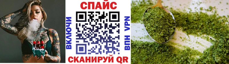 БУТИРАТ Butirat  mega зеркало  Болохово  закладка 