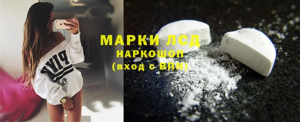 амф Медвежьегорск