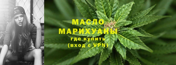 марки nbome Абаза
