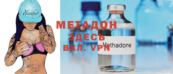 марки nbome Абаза