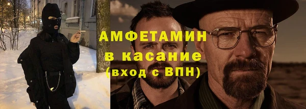 МДПВ Абдулино