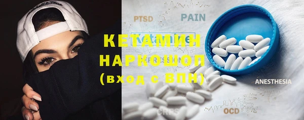 МДПВ Абдулино