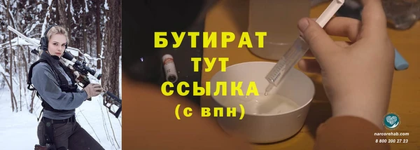 амф Медвежьегорск