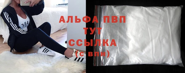 прущие крисы Медногорск
