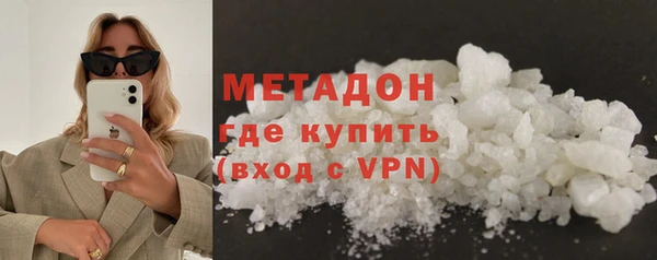 МДПВ Абдулино