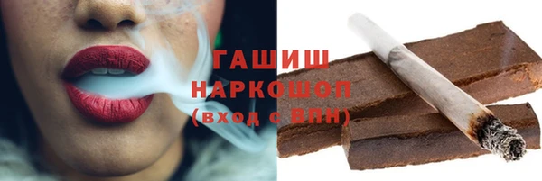 прущие крисы Медногорск