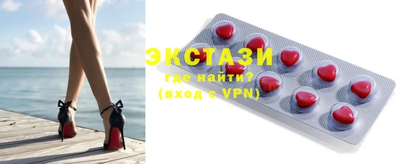 марки nbome Абаза