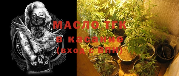 амф Медвежьегорск