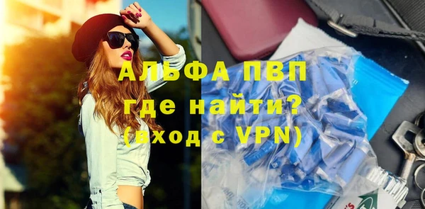 амф Медвежьегорск