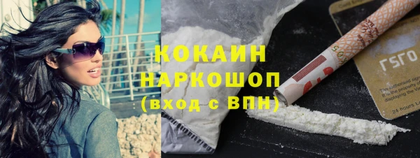 амф Медвежьегорск