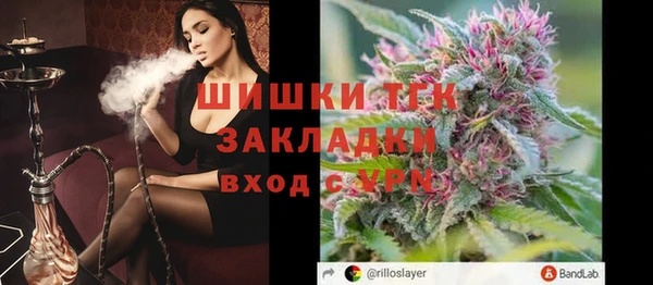 марки nbome Абаза