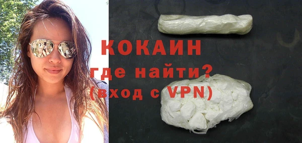 прущие крисы Медногорск