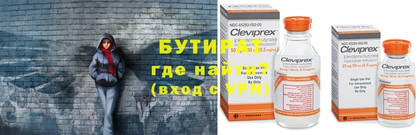 МДПВ Абдулино