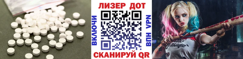 где найти наркотики  Болохово  mega ссылка  ЛСД экстази кислота 